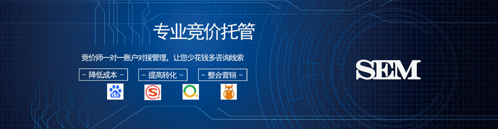 苍梧渠道开户返点