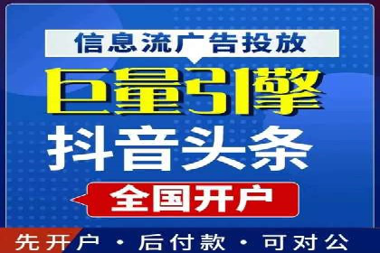 深入了解SEM托管在竞价推广中的应用——以一则经典案例为镜