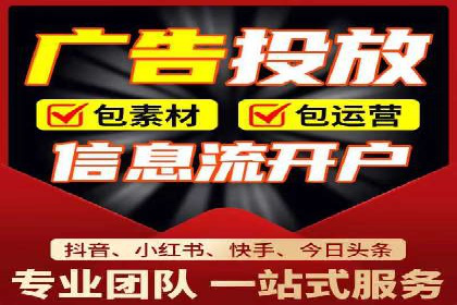 竞价推广策略的实践与思考：一则B2B企业的成功案例